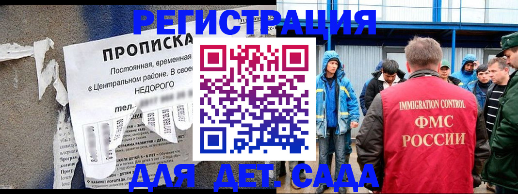 пропишу в квартире в Пермском крае