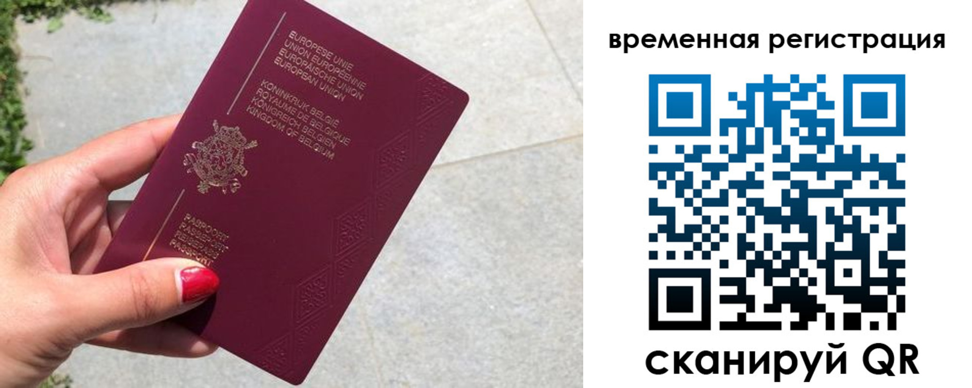 пропишу в квартире в Пермском крае